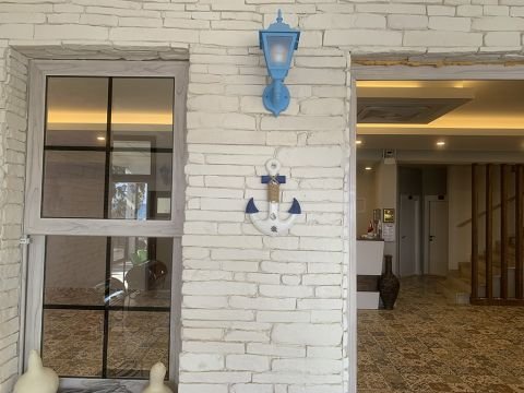 Teras & Lobby Bar